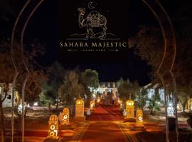 Sahara Majestic Luxury Camp，位于梅尔祖卡的酒店