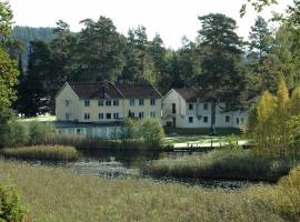 Solviken Tranås Hostel，位于特拉诺斯的青旅