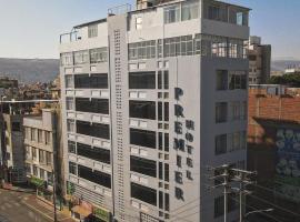 普利米尔酒店，位于塔克纳的宠物友好酒店