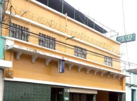 Hotel Landivar Zona 7，位于危地马拉的宾馆