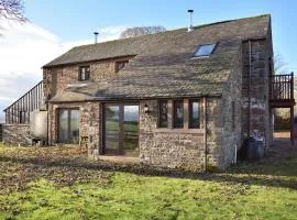 Quarry Cottage