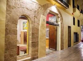 阿德霍克卡门酒店，位于瓦伦西亚的酒店