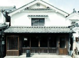 Oito 美しい街並みに佇む喫茶と宿，位于Tamba-sasayama的酒店