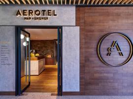 Aerotel Cebu，位于麦克坦的舒适型酒店