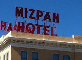 米兹帕酒店，位于托诺帕的酒店