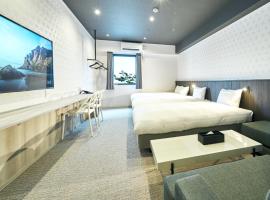 Rakuten STAY Kokura Station Standard Triple Room，位于北九州北九州机场 - KKJ附近的酒店