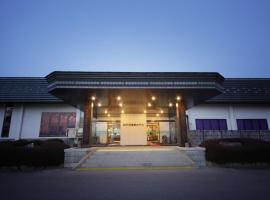 拉培戴i温泉酒店，位于小川的酒店