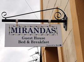 Mirandas Guest House，位于特维德上游的贝里克的酒店