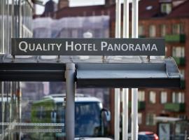 Comfort Hotel Panorama，位于哥德堡中心区的酒店