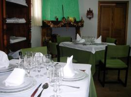 Hotel Rural El Cuco，位于Ribatajadilla的酒店