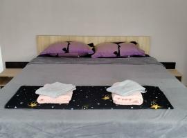 Cazare Isa，位于德瓦的酒店