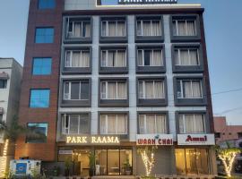 HOTEL PARK RAAMA，位于蒂鲁帕蒂提鲁帕帝机场 - TIR附近的酒店