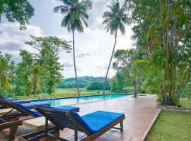 Raddegoda Walawwa Kurunegala，位于Ridigama的酒店