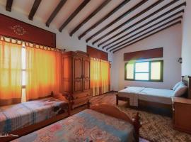 Casa Plasa Grande CHAOUEN，位于舍夫沙万的Spa酒店