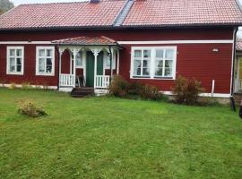 Byskolan Norra Skärvången，位于Föllinge的酒店