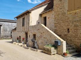 Au Vieux Séchoir，位于Prudhomat的酒店