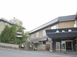扇松园酒店