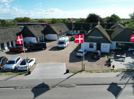 Nørbygaard Fanø，位于凡岛的酒店