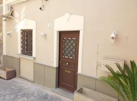 Appartamenti della Rotonda，位于卡塔尼亚的酒店