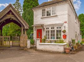 The Old Post Office，位于Aston Cantlow的低价酒店