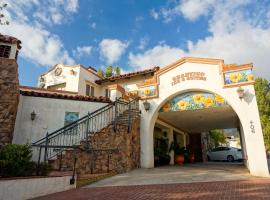 Chantico Inn，位于奥海的酒店
