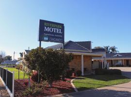 RiverPark Motel，位于莫阿马的酒店