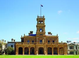 Lancemore Mansion Hotel Werribee Park，位于威勒比的酒店