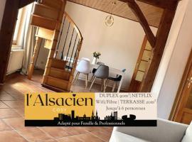 L’Alsacien Cosy : Duplex - Netflix - Wifi/Fibre，位于米卢斯Haute-Alsace University附近的酒店