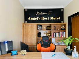 Angel's Rest Motel，位于莫里Moree Artesian Aquatic Centre附近的酒店