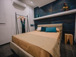 B&BIO SPA，位于卡坦扎罗的酒店