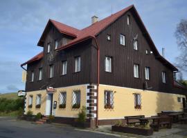 Horský Hotel Arnica，位于卢捷纳普德克利诺夫琴的酒店