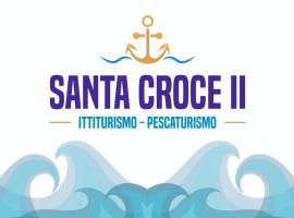 ittiturismo S.Croce，位于特乌拉达的酒店