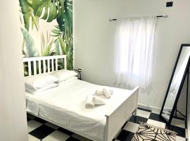 Shantell Luxury Apartment，位于内坦亚的酒店