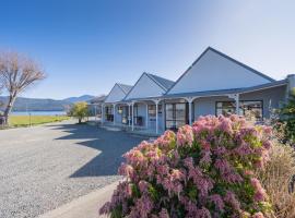 Te Anau Motel & Apartments，位于蒂阿瑙的酒店