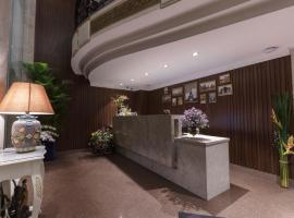罗斯兰科普酒店，位于胡志明市白腾河滨区的酒店