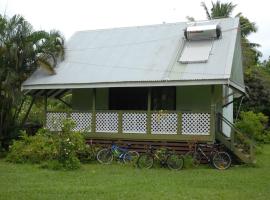 Ginas Garden Lodges, Aitutaki - 4 self contained lodges in a beautiful garden，位于阿鲁坦加的山林小屋