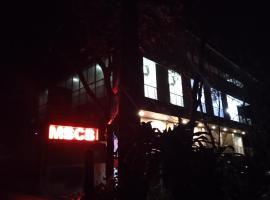 Mscb guest house，位于伊都基的酒店