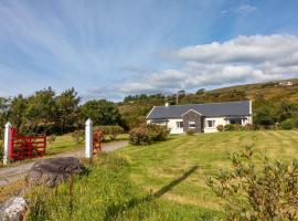 Church Island View Holiday Home by Trident Holiday Homes，位于瓦特维尔的酒店