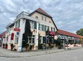 Bahnhofshotel Die Neue Bühne，位于巴特萨罗皮斯库夫的酒店