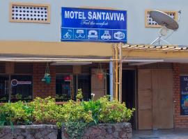 Motel Santaviva，位于Kisoro穆坦达湖附近的酒店