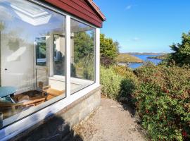 Beech Cottage，位于Lochs的度假屋