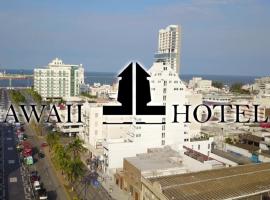 Hawaii Hotel Veracruz，位于韦拉克鲁斯跳蚤市场附近的酒店