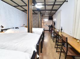 Motel inn Minami Otaru / Vacation STAY 50438，位于小樽的汽车旅馆