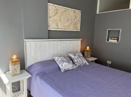 Hermoso departamento sobre la peatonal estacionamiento incluido，位于康考迪亚的低价酒店