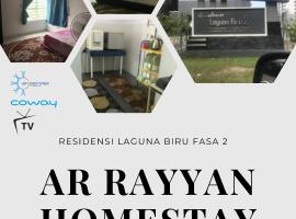 Homestay Ar Rayyan RESIDENSI LAGUNA BIRU，位于万挠的公寓
