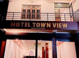 Hotel Town View，位于索拉哈的豪华酒店