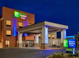 Holiday Inn Express & Suites Opelousas by IHG，位于奥珀卢萨斯的酒店