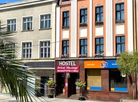 Hostel Kamienica Rynek 7，位于卡托维兹的酒店