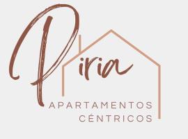 Apartamentos Céntricos avenida Piria，位于皮里亚波利斯的酒店
