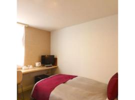 Hotel Miura Kaen - Vacation STAY 35468v，位于泷川的酒店